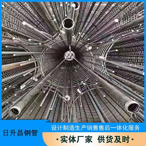 安达桥梁声测管螺旋式