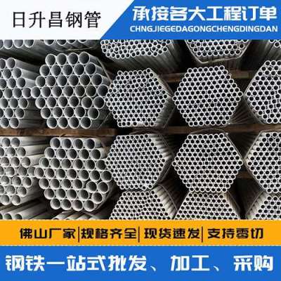 安达声测管桩基现场检测技术规定