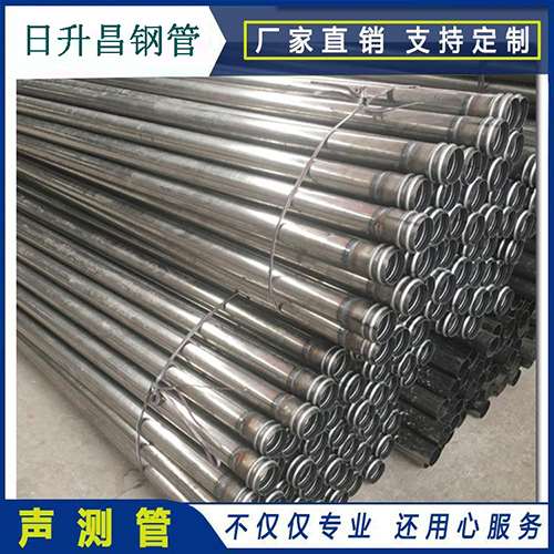 安达声测管在桥梁建筑工程中起什么作用？