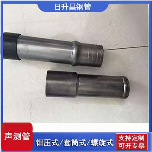 安达声测管检测前准备工作有哪些