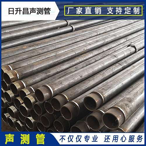 安达声测管外观质量有哪些要求？